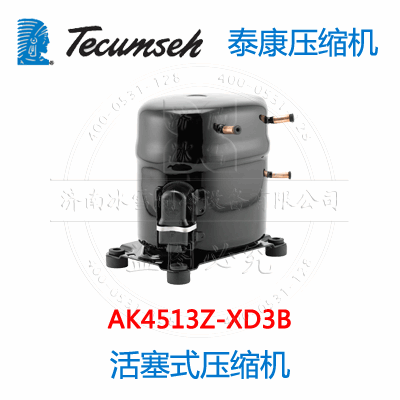 AK4513Z-XD3B AK4513Z-XD3B